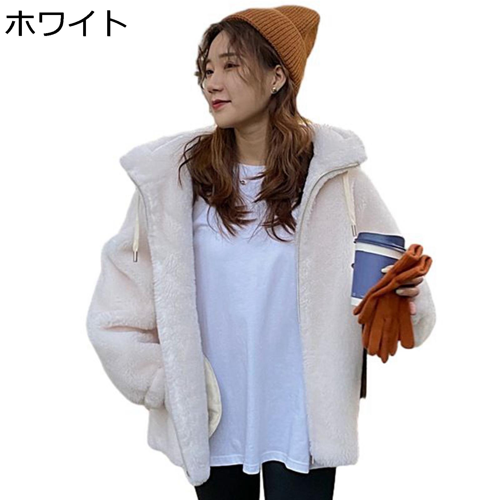 ボアコート レディース 長袖 フード付き ショート丈 ボアジャケット ブルゾン 厚手 ショート丈 フリース ポケット付き 秋冬 防風 ウール アウター 冬服 コート 防寒ウェア ドルマンスリーブ(4.0)