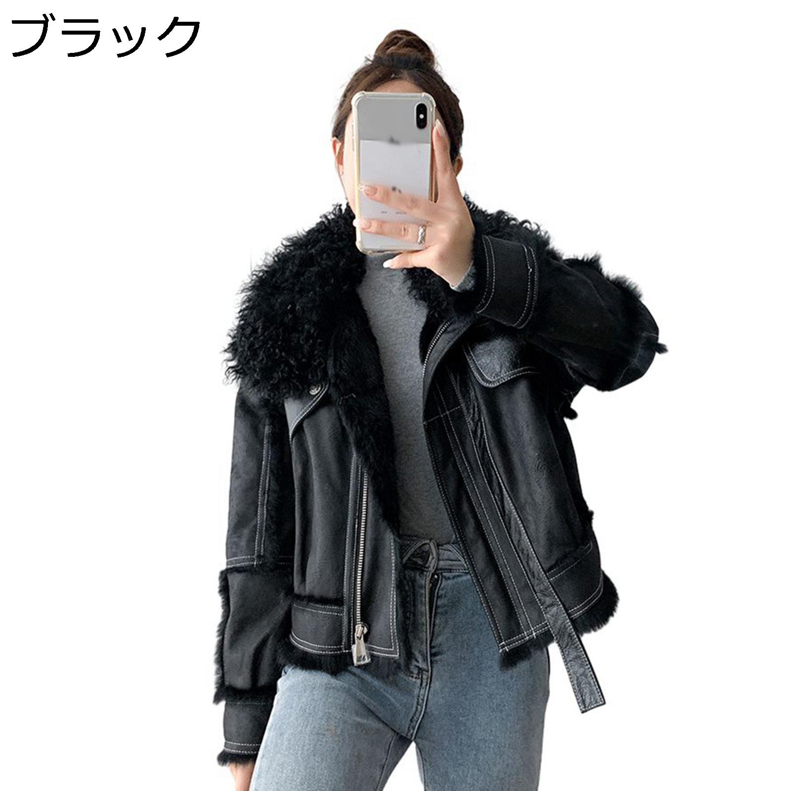 毛皮ジャケット レディース 長袖 ファーコート ショート丈 ジッパー ダブルカラー ファージャケット 裏起毛 トップス 秋冬 羽織り アウター 冬服 防寒ウェア ゆったり 上質 軽量 防風 純粋