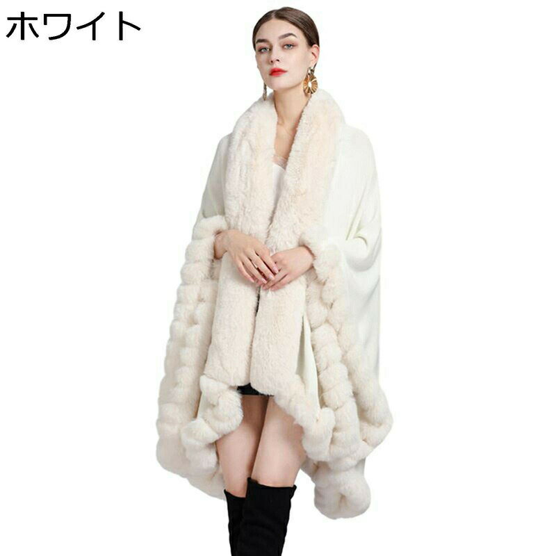 ファー マット レディース ドルマンスリーブ ロングコート フェイクファー 肩当て 肩掛け ルース 体型..