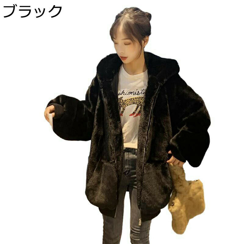 楽天市場】フード付き毛皮の通販