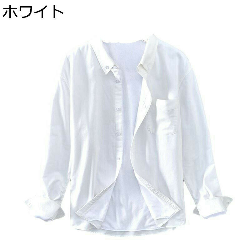 綿100 コットンシャツ 裏ボア メンズ 春 秋 冬 アウター インナー ジャケットシャツ 裏起毛 厚め トップス 紳士着 体型カバー ファッション 軽量 保温 あったか 柔らかい 暖かい 羽織り 通勤