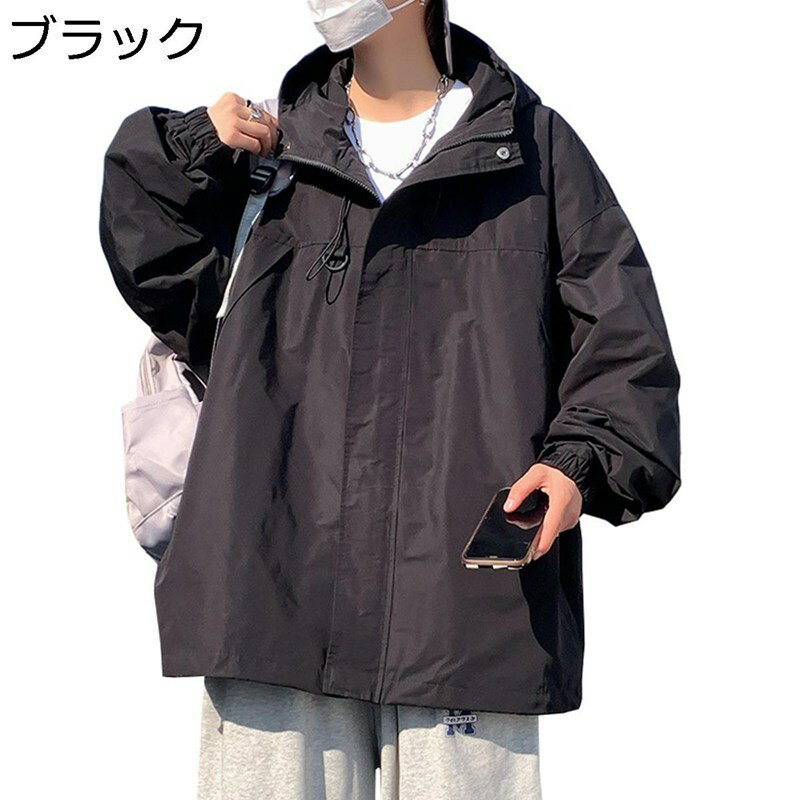 楽天kcreateジャケット メンズ ウインドブレーカー 春秋 フード付 防風 カジュアル コート ジッパー ブルゾン 釣り 登山 ウオーキング マウンテンジャケット 軽量 大きいサイズ お洒落 ワークウエア 秋服