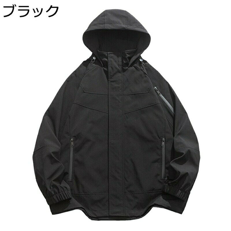 楽天kcreateジャケット メンズ 春秋 フード付 ウインドブレーカー 防寒 防風 カジュアル アウター ジップアップ ブルゾン 釣り 登山 ウオーキング ジャンパー 軽量 大きいサイズ おしゃれ 男性用 服 アウトドア