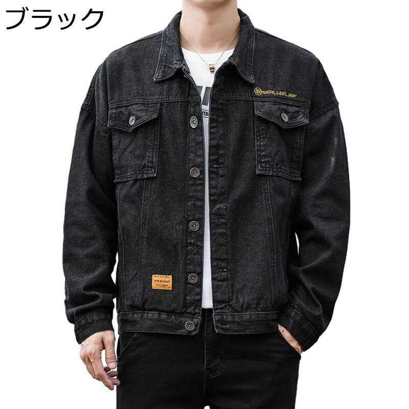 デニムジャケット デニムコート ジージャン メンズ ゆったり ヴィンテージ ウォッシュ加工 マルチポケット 開襟 厚手 防風 耐久性 おしゃれ ヒップホップ ストリート カジュアル アウター 春秋冬