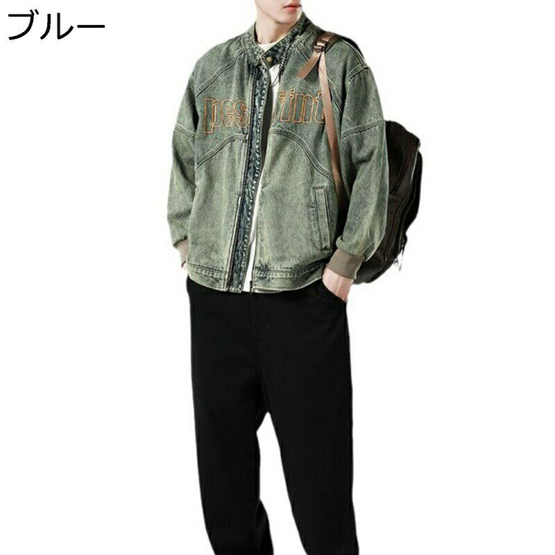 　　　 ◆◇◆人気の秘密◆◇◆ 【おしゃれ】個性的なレター刺繍とヴィンテージ加工のデザインが、おしゃれ感をグッとアップさせるジャケット。いつものコーデにパッと合わせるだけで、一気にお洒落な着こなしに変わります。 【デニムジャケット】しっかり...