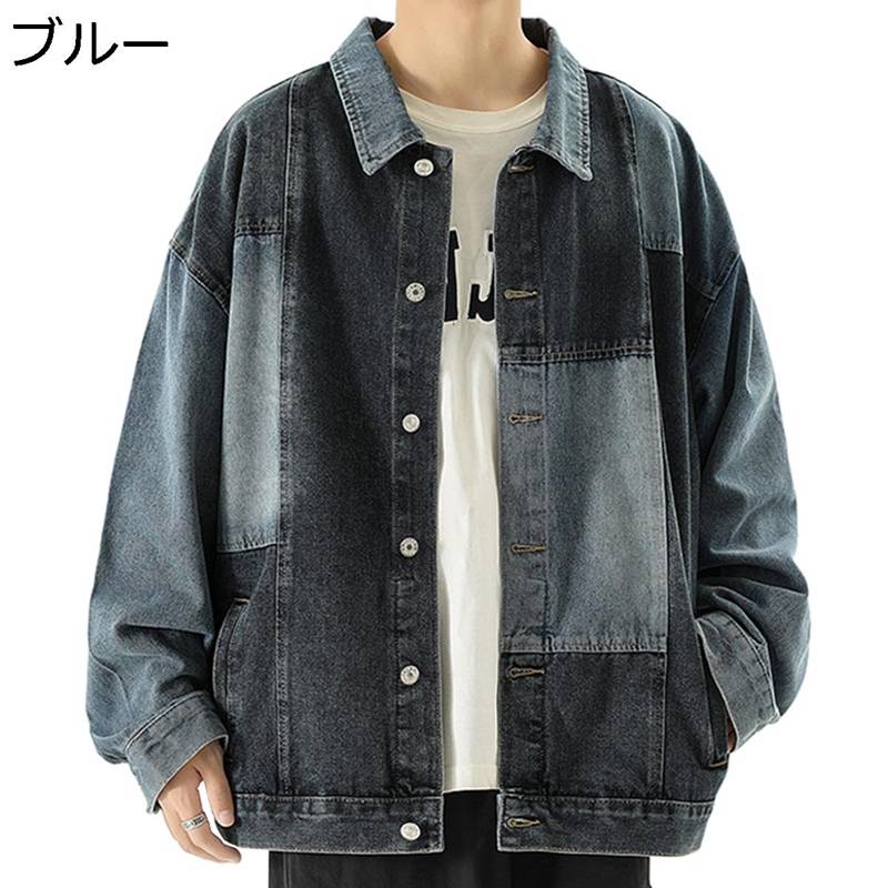 楽天市場】パッチワーク デニム（コート・ジャケット｜メンズ