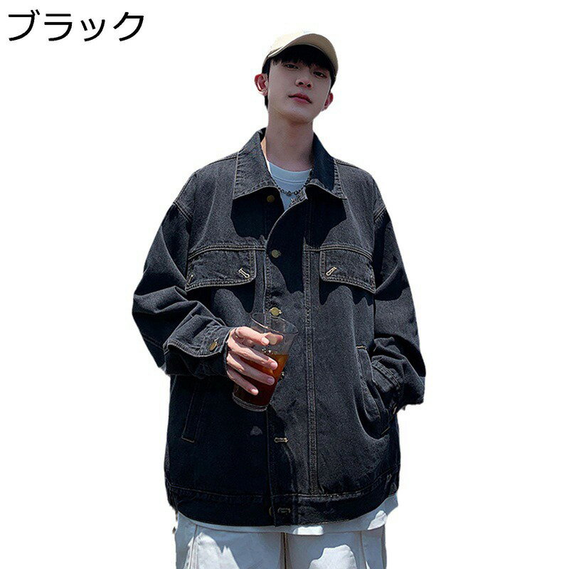 メンズ デニムジャケット ジージャン カジュアル クラシック ポケット付き 春秋 シャツジャケット ライトアウター オシャレ シンプル 大きいサイズ アウター トップス ゆったり ストリート