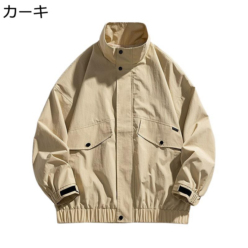 　　　 ◆◇◆人気の秘密◆◇◆ 【素材】色落ちと毛玉がでにくいアウターです。丈夫なポリエステル素材、二重生地を使われ表面の素材は防風に強い、保温効果が抜群で春秋冬に着こなせるジャケット。 【フロントジップ】シンプルになりすぎないおしゃれなデザインで、どなたにも簡単にコーディネートに取り入れて頂くことができます。フロント部分はジッパーで開閉可能なのでざっくり羽織るだけでも、しっかり着こむのにも最適な一枚です。キャップ等のアイテムでワンポイントつけたコーディネートもおすすめです。 【おしゃれ】定番コーデでも周りと差をつけられる1着。 派手過ぎず程よく個性的なデザインが、おしゃれ度をグッとアップさせるジャケット。 いつものコーデにパッと合わせるだけで、一気にお洒落な着こなしに変わります。 【コーデ】Tシャツやシャツなどのトップスに、デニムやジーンズ、スキニーパンツやカーゴパンツ、ジョガーパンツなどを組み合わせてかっこよく着こなせます。 特にシンプルコーデとの組み合わせが、バランスの良いコーディネートに仕上がるのでおすすめです。 また、ジャージ等のスポーティーなアイテムとも相性よく合わせられます。 流行り廃りも気にせず着られて、10代、20代、30代、40代、50代、60代と多くの方におすすめの柄入りジャンパー。 【大活躍】大人でも学生でも適用されます。通勤や通学など普段着としてはもちろん、登山やランニング、自転車乗り、スポーツなどのアウトドアでも活躍しています 　　　◆◇◆注意事項◆◇◆ご覧のモニターの環境、撮影環境により実物と色味が異なって見える場合がございます。湿った状態で他のものと擦り合わせると色が移る恐れがあります。濃色品の洗濯時は、白色、淡色と分けて洗ってください。説明 ※パッケージ内容はジャケットのみで、他のアクセサリーなどは含まれていません。 ★素材：ポリエステル 目安なサイズは画像までご参考ください。 サイズは商品を平置きした状態で測定した長さです。製品によって若干の誤差がある場合がございます。予めご了承ください。 商品について 機械による生産のため、生地の継ぎ目の若干のズレや多少のほつれなど、形やサイズに多少の誤差が生じる場合や他繊維が混紡している場合もございますが、品質上の問題はございませんので、予めご理解下さいますようお願い致します。 商品によって素材の性質上、製造過程において染料などの特有の匂いが多少強く感じられるものもございますが、数日のご使用や陰干しなどで、ほとんど匂いは感じられなくなりますので、ご安心ください。 発送上の状態によって商品がシワになる場合がございます。予めご了承くださいませ。 ※安心保証※ 検品、品質には万全を期しておりますが、万が一、不良品等発生した場合は、メールでお気軽にお問い合わせください。営業日24時間以内にご返信をしております、ご安心ください。