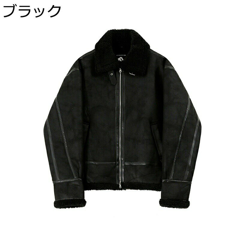 【デッドストック】90s B-3 ムートン 黒 L 新品タグ付 オールブラック ☆オーストラリア産ムートン オールブラック B-3フライトジャケット☆S