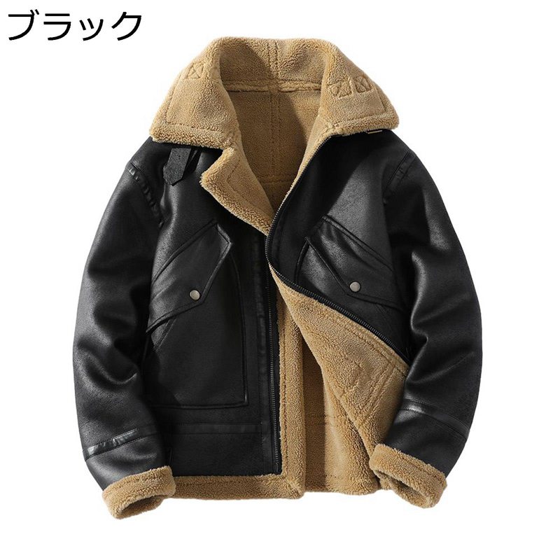 GBSKINS アウター 楽天市場】gb skins（コート・ジャケット｜メンズファッション）の通販