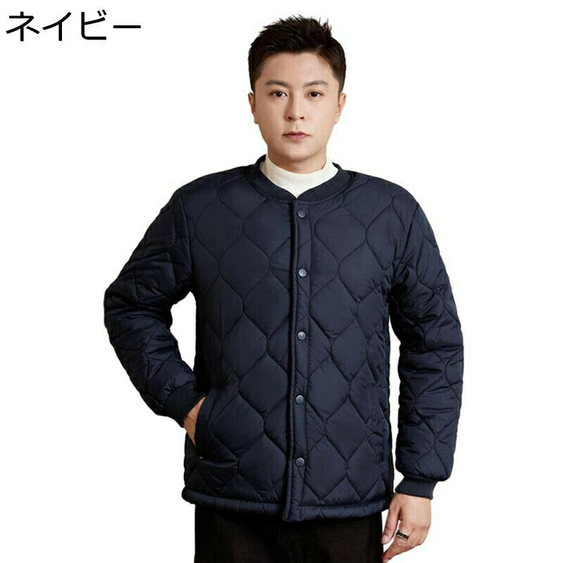 キルティングジャケット メンズ インナーウェア 中綿キルトブルゾン 高齢者 紳士 保温 秋冬 ノーカラー 中綿ジャケット 軽い キルティングアウター 無地 スリム フィット 暖か ジャンパー インナーダウン