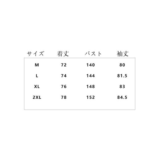 メンズ スタジャン ラシャジャケット パッチワーク 刺繍英字柄 フード付き お洒落 中綿コート カジュアル スタジアムジャンパー アウター アメカジ ヒップホップ ストリート 男女兼用 中綿ブルゾン