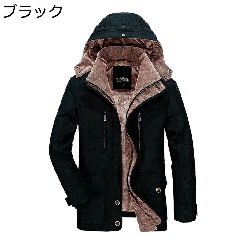 楽天kcreateロングコート ミリタリージャケット 裏起毛 メンズ ブルゾン モッズコート フード付き ステンカラー 防寒 防風 大きいサイズ カジュアル ワークウェア 作業服 アウトドア マルチポケット 登山 ウオーキング