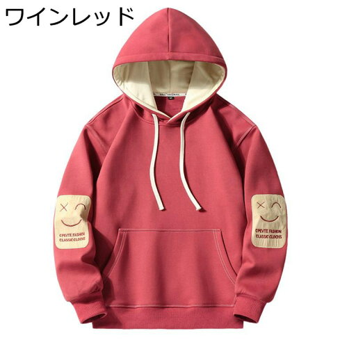 パーカー メンズ 秋冬服 長袖 プルオーバー フードパーカー パッチワーク vネック フーディ オーバーサイズ 伸縮性 プルパーカー ファッション スウェット 通学 運動 アウトドア 贈り物 アウター