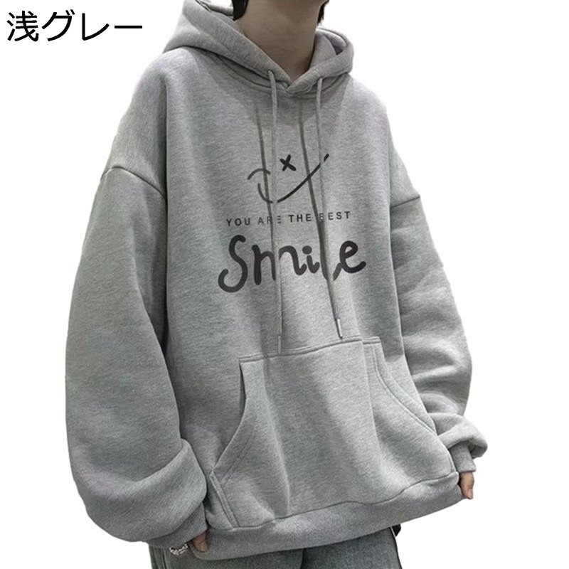 パーカー メンズ 秋冬服 長袖 スウェットパーカー フード付き 男女兼用 スマイル柄 オーバーサイズ コットン プルオーバー カンガルー プルパーカー おしゃれ スウェット 通勤 スポーツ 旅行 アウター