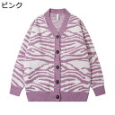 冬服 秋春 カーディガン vネック おおきいサイズ レディース メンズ 前開きボタン ニットセーター 暖かい 保温防寒 ファッション ゆったり ギフト お誕生日...