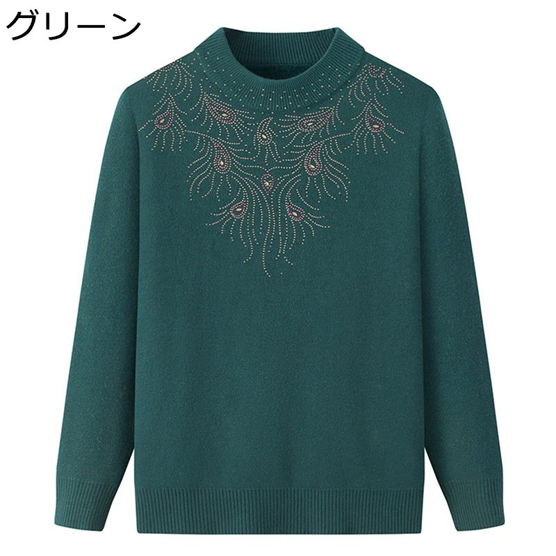 暖かいセーター 裏ボア クルーネック ニット ふわふわ 保温 カットソー プルオーバー カジュアル インナー トップス 30代 40代 50代 60代 秋冬春 大きいサイズ 高齢者 おばあちゃん