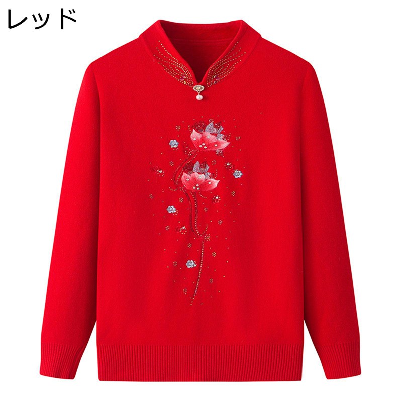 暖かいセーター 花柄 刺繍 プルオーバー レディース 裏起毛 ふわふわ 保温防寒 ゆったり お洒落 インナー 婦人服 柔らかい おおきいサイズ クリスマスギフト お誕生日 カットソー 秋冬服