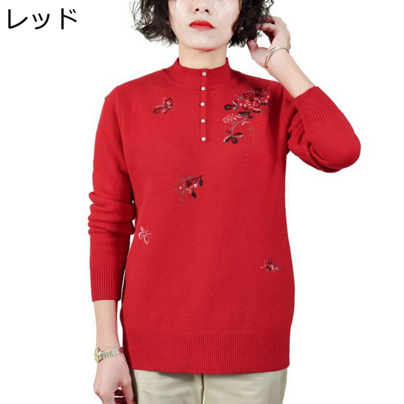 ץ륪С ǥ ɽ   ΢ ä ˥å ݲɴ 30 40 50 60  åȥ ȥåץ ߽...