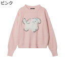 レディース 犬柄セーター かわいい ニット ラウンドネック ふわふわ 暖かい 柔らかい 保温性 カジュアル プルオーバー カットソー 中学生 高校生 アウトドア...