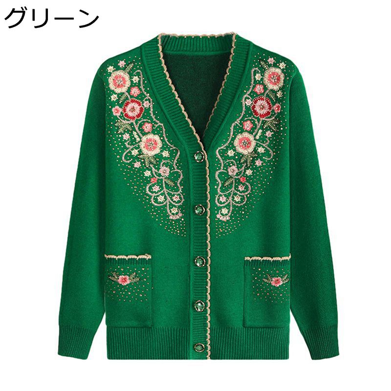 V�ͥå������ǥ����� ���� �ɽ� ����� ���ä��� ���餫�� �������ܥ��󥻡����� �ؿ��� �ݲ� ������ ������� ���㥱�å� �֥饦�� ���������ץ쥼��� ��...