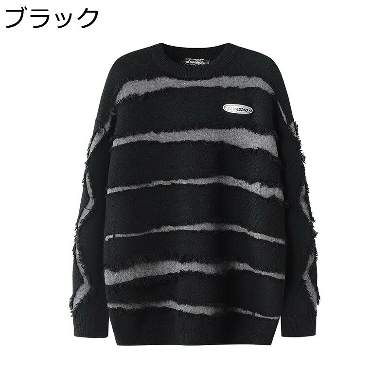 プルオーバー トップス ゆったり レディース メンズ ラウンドネックセーター カットソー 柔軟性 あったか 保温防寒 ふわもこ カジュアル ギフト お誕生日 お...