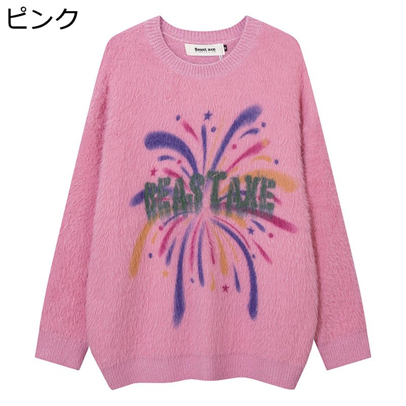 クルーネックセーター ゆったり レディース あったか 防寒 保温 ふわもこ 柔軟性 カジュアル 20代 30代 トップス プルオーバー オフィス スクール 普段...