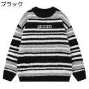 縞柄 ゆったりセーター メンズ レディース 秋冬服 カットソー 大きいサイズ 暖かい もこもこ プルオーバー トップス 防風 保温防寒 ファッション 中学生 高...