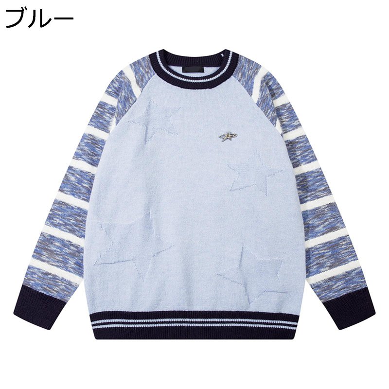 メンズ レディース ゆったりセーター カットソー おおきいサイズ あったか 柔らか ラウンドネック 冬服 秋春 プルオーバー トップス 防寒 保温 ふわもこ フ...