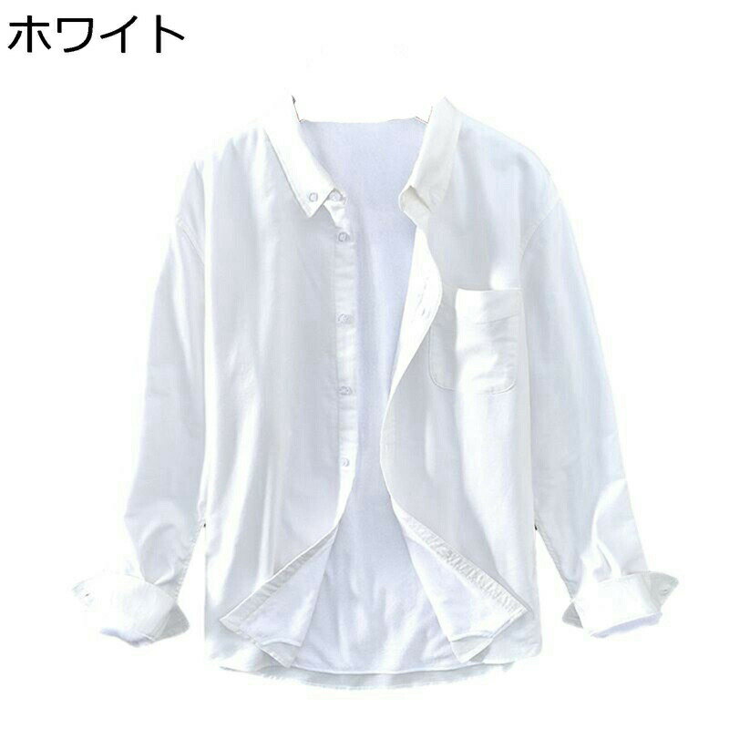 シャツ メンズ カジュアルシャツ ボタンダウンシャツ オックスフォード 日系 レトロ 保温 裏起毛 秋冬 ボア 暖かい 厚手 長袖 冬用 防寒 シャツジャケット 羽織り 通勤 通学