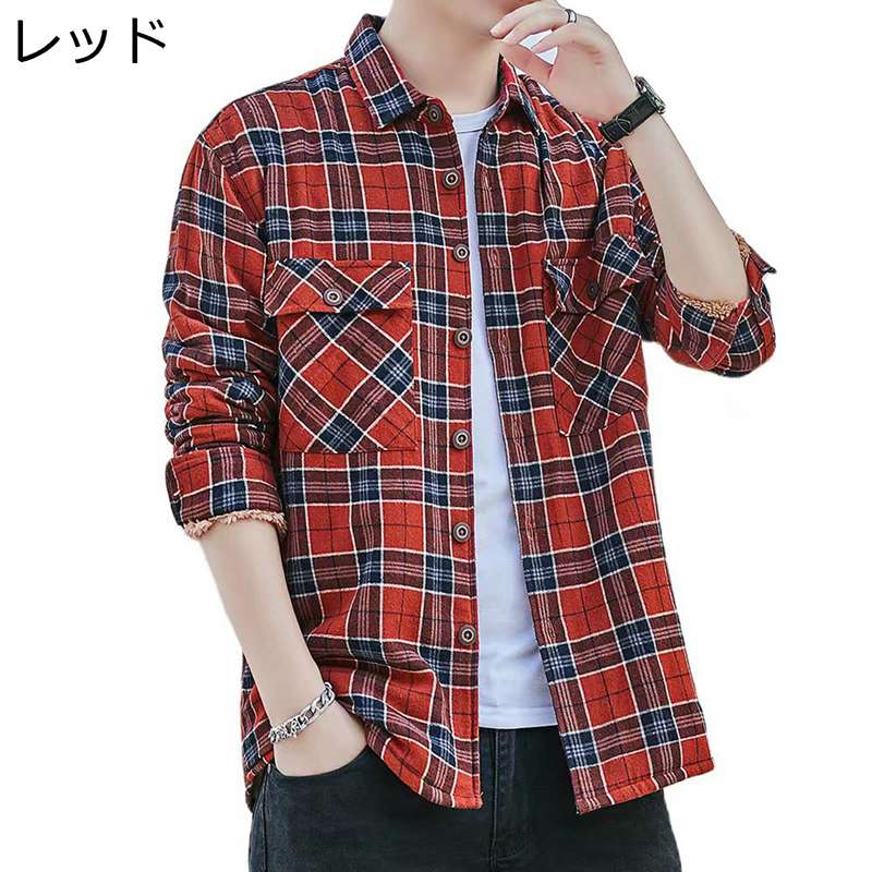 シャツ メンズ 冬用シャツ チェックシャツ ラムフリース 裏起毛 カジュアル 保温 暖かい 防寒 秋冬 耐久性 厚手 おしゃれ 胸ポケット 長袖 羽織り ビジネス 通勤 結婚式 オフィス 上着