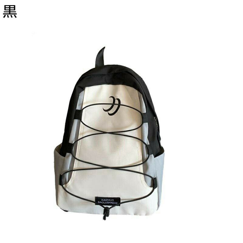 登山用リュックサック ザック 大容量 バックパック パッチワーク コンビ アウトドアパック デイパック 人体工学 雨対策 多機能 軽い 高通気性 耐震 高密度 防災 キャンプ 通学 学校 学生