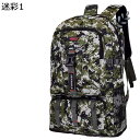 リュックサック タクティカルバックパック 容量拡大可能 ミリタリーバッグ ザック 登山リュック 大型 戦術 軍事ファン デイパック レディース メンズ 頑丈 人間工学 軽量 防水 アウトドア