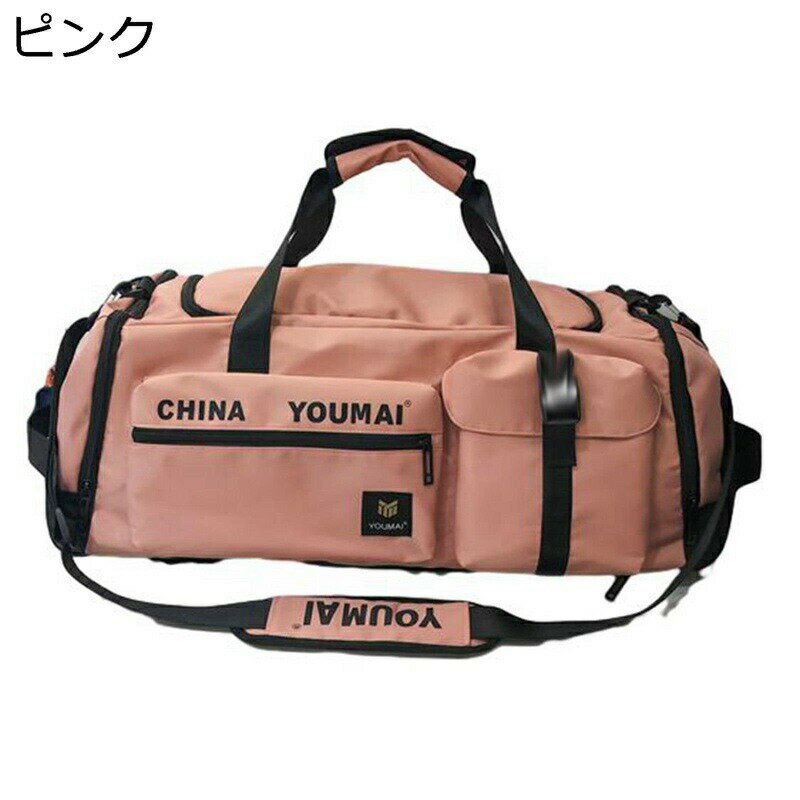 登山リュック・ザック リュックサック 3WAY 手提げ付き マルチポケット バックパック 大容量 防水加工 アウトドアザック デイバッグ ユニセックス 人間工学 収納性 耐久性 学校 ピクニック