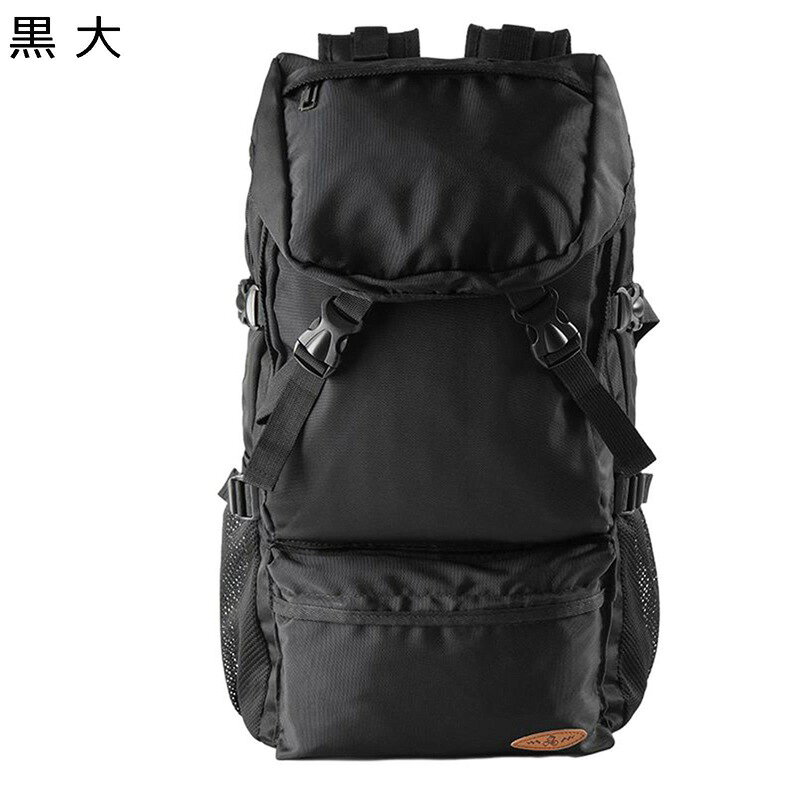 登山用リュックサック トレッキング 大容量 マルチポケット パック ザック アウトドアバックパック ハイキング 防水加工 快適 多機能 頑丈 耐震 コンパクト収納 大学 ピクニック 男女通用