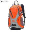 登山リュック・ザック 20L 大容量 ツーウェイジッパー マルチポケット アウトドアリュック バックパック アウトドアザック バックパッカー デイバッグ 快適 収納性 雨対策 通気 耐磨耗 遠足