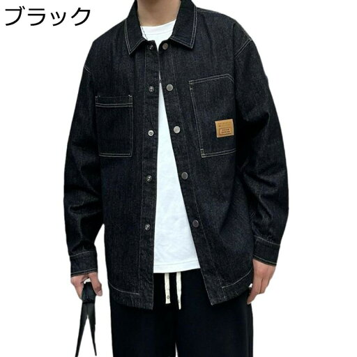 デニムシャツ メンズ シャツ 原宿系 細身 長袖 綿 メンズシャツ コート 前開き デニム 無地 大きいサイズ かっこいい 胸ポケット カジュアル フィット おしゃれ 通勤 旅行 通気 普段着 春夏秋