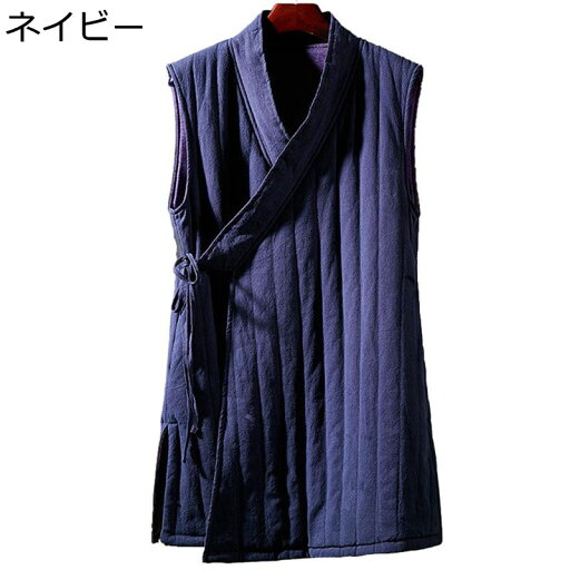 チャイナ風 メンズ 唐装 ベスト 秋冬服 ビジネス 大きいサイズ 厚手 通勤 通気性 紳士服 伝統服 禅 演舞 スポーツ オールシーズン 普段着 お出かけ トレーニング プレゼント 父の日 チャイナ風 メンズ 唐装 ベスト 秋冬服 ビジネス 大きいサイズ 厚手 通勤 通気性 紳士服 伝統服 禅 演舞 スポーツ オールシーズン 普段着 お出かけ トレーニング プレゼント 父の日