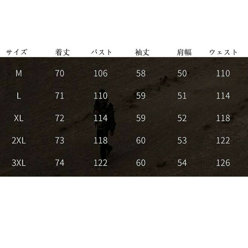 シャツ メンズ デニムシャツ 長袖 春秋 ビジネス カジュアルシャツ 耐久性 耐摩耗 フィット ビッグシルエット ゆったり コートスポーツ 通学 普段着 通勤 オシャレ カジュアル ベーシック