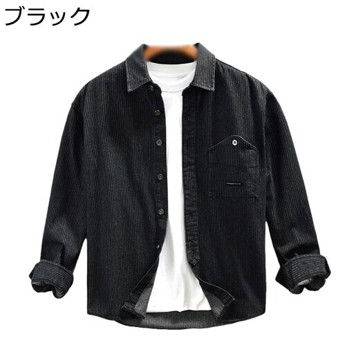 シャツ メンズ デニムシャツ 長袖 ストライプ 春秋 カジュアルシャツ 通気性 形態安定 フィット 大きいサイズ 柔らかい 肌触り良い スポーツ 通学 普段着 オシャレ カジュアル ビジネス ベーシック シャツ メンズ デニムシャツ 長袖 ストライプ 春秋 カジュアルシャツ 通気性 形態安定 フィット 大きいサイズ 柔らかい 肌触り良い スポーツ 通学 普段着 オシャレ カジュアル ビジネス ベーシック