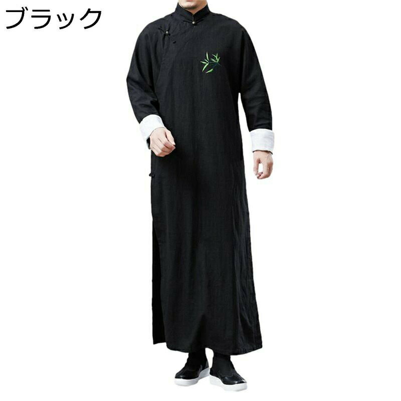 漢服 唐装 長袖 メンズ ロングカーディガン 通気性 カジュアル ロング丈 アシンメトリー ラグラン ゆったり おしゃれ 演出服 ヴィンテージ チャイナ風 ダンス トレーニング オールシーズン