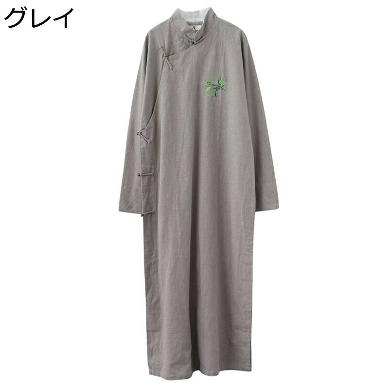 漢服 唐装 長袖 メンズ ロングカーディガン 通気性 カジュアル ロング丈 アシンメトリー ラグラン ゆったり おしゃれ 演出服 ヴィンテージ チャイナ風 ダンス トレーニング オールシーズン