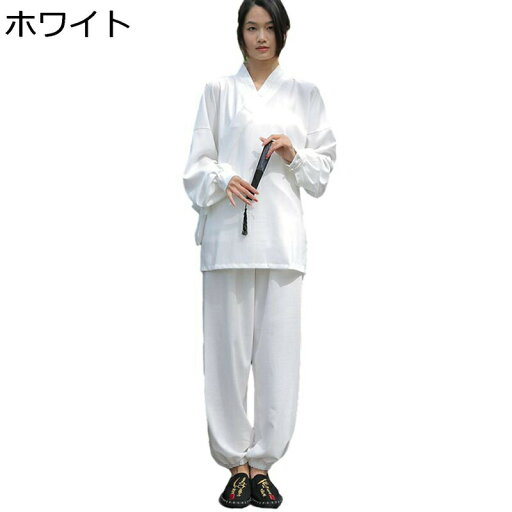 唐装 チャイナシャツ メンズ 漢服 ロングスリーブ 中華風 上着 太極拳服 伝統服 チャイナボタン 大きいサイズ カンフー衣装 紳士服 オールシーズン 耐久性 形態安定 軽量 アウトドア 旅行 唐装 チャイナシャツ メンズ 漢服 ロングスリーブ 中華風 上着 太極拳服 伝統服 チャイナボタン 大きいサイズ カンフー衣装 紳士服 オールシーズン 耐久性 形態安定 軽量 アウトドア 旅行