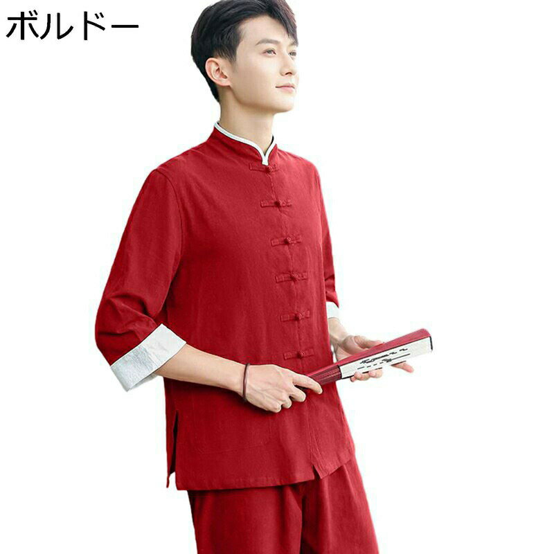 唐装 男女兼用 春秋 半袖 7分袖 中華風 上...の紹介画像3