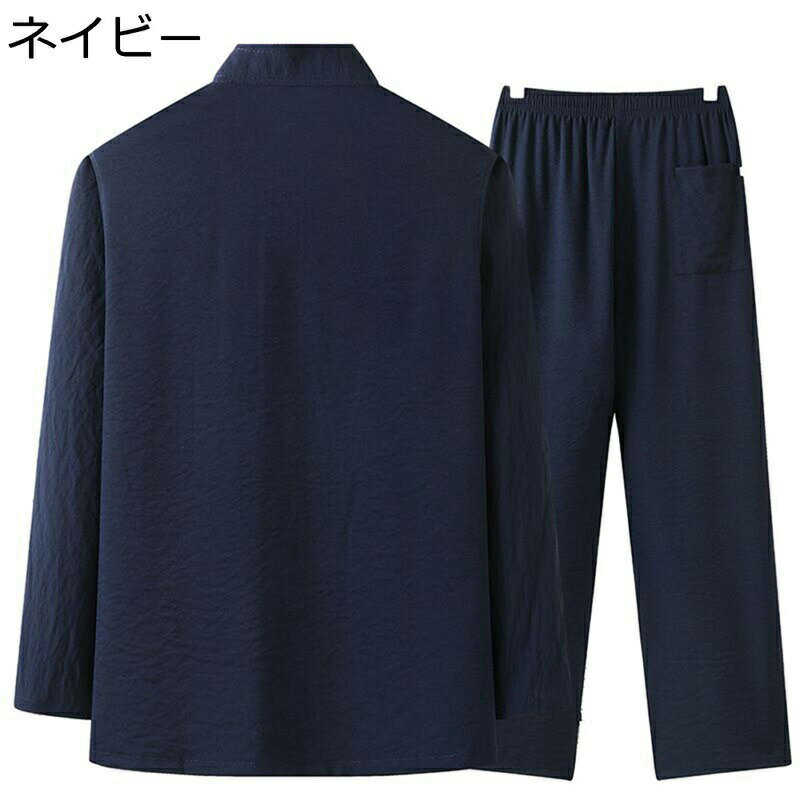 唐装 メンズ 上下セット チャイナ風 立ち襟 カジュアル お父さん 大きいサイズ ビジネス 紳士服 伝統服 唐スーツ カーディガン ゆったり おしゃれ 春秋 プ...