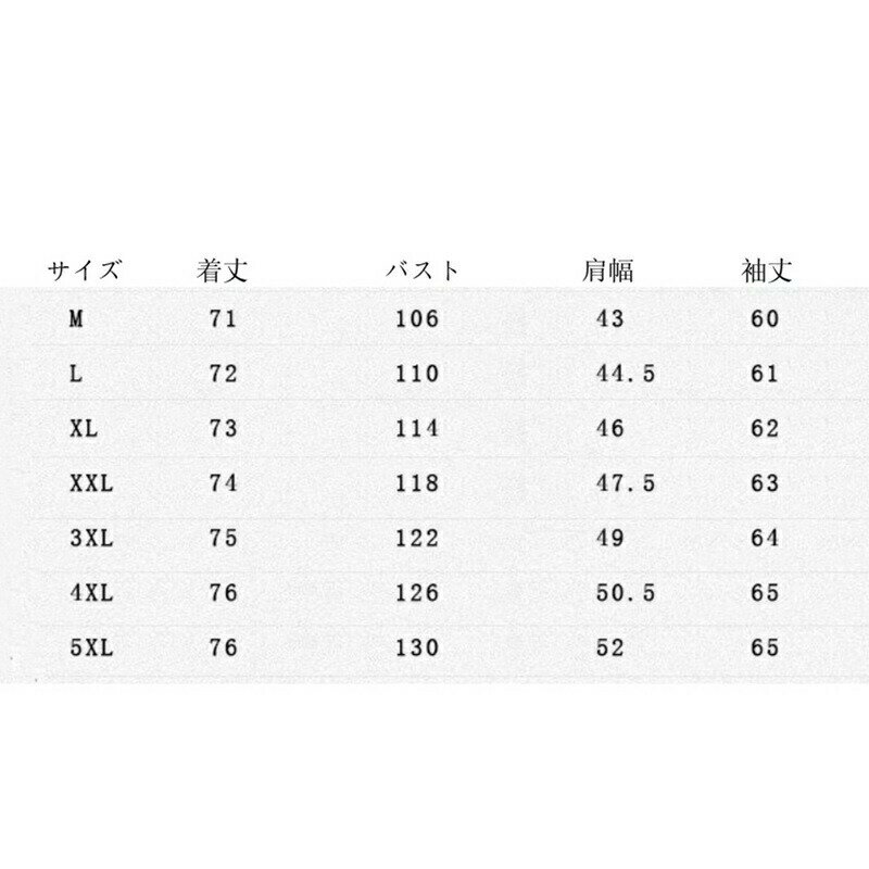 唐装 メンズ 漢服 ジャンパー 開襟シャツ 長袖 春秋 スプライス カジュアル チャイナ風 ストリート コーデュロイ 結び釦シャツ ヴィンテージ 個性 大きいサイズ ゆったり おしゃれ 部屋着 旅行