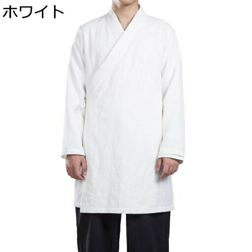 唐装 メンズ カーディガン 中山服 春秋 長袖 ロング丈 薄手 漢服 伝統服 通気性 速乾性 カジュアル チャイナボタン ゆったり おしゃれ トップス カンフー衣装 中華風 スポーツ お出掛け 祭り 唐装 メンズ カーディガン 中山服 春秋 長袖 ロング丈 薄手 漢服 伝統服 通気性 速乾性 カジュアル チャイナボタン ゆったり おしゃれ トップス カンフー衣装 中華風 スポーツ お出掛け 祭り