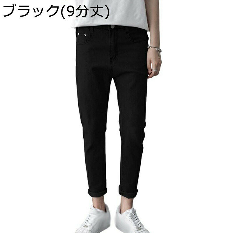 �ǥ˥� ��� ������ 9ʬ�� ���� �ڹ��� 5�ĥݥ��å� �ӥ��ͥ� �̶� �����ե��å� ���� �礭�������� �����奢�� ̵�� �ե��å���� �ܥȥॹ �ݥ�...