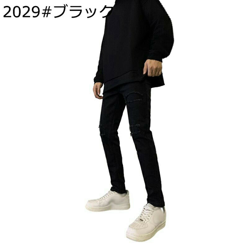 デニムパンツ メンズ ロングパンツ スリムフィットパンツ 通勤 カジュアルパンツ オンブレ スキニーパンツ 着痩せ ビジネス ヴィンテージ ファッション ストリート 青年 春夏秋冬