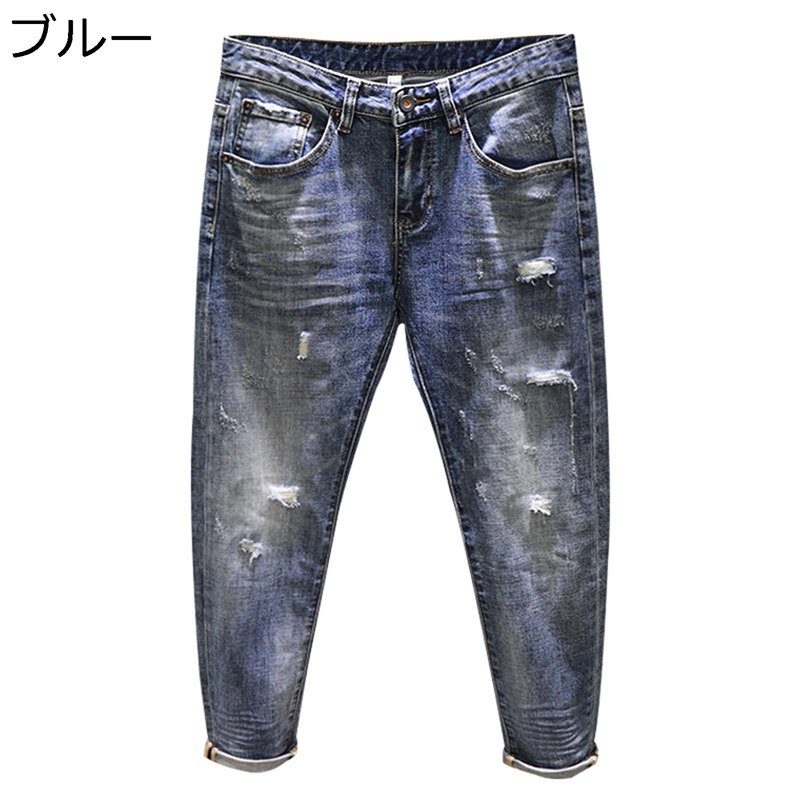 デニムパンツ ジーンズ メンズ ロングパンツ ビジネス スポーツ パンツ ビッグシルエット 大きなサイズ おしゃれ 耐摩耗 ダメージ加工 通気性 オールシーズン 旅行 通勤 部屋着